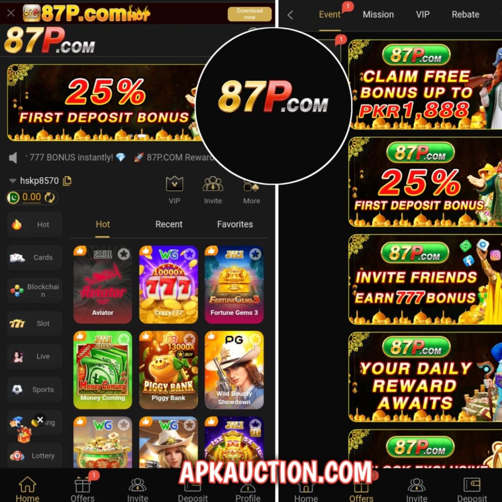87p Game