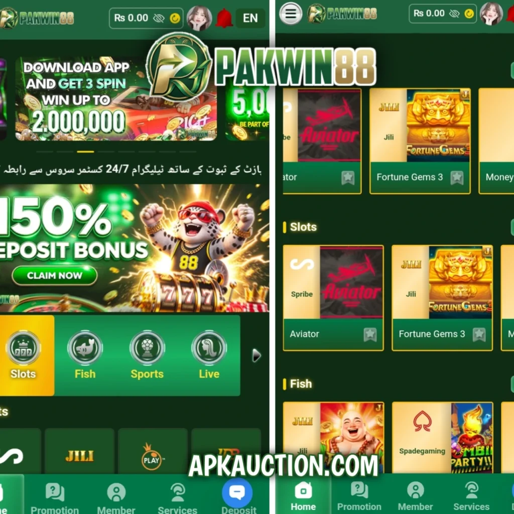 PAKWIN 88 Game