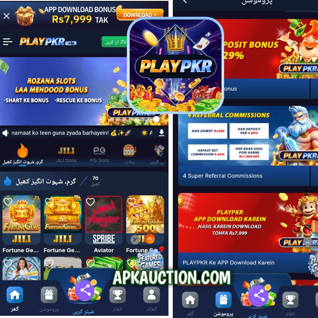 PLAYPKR Game